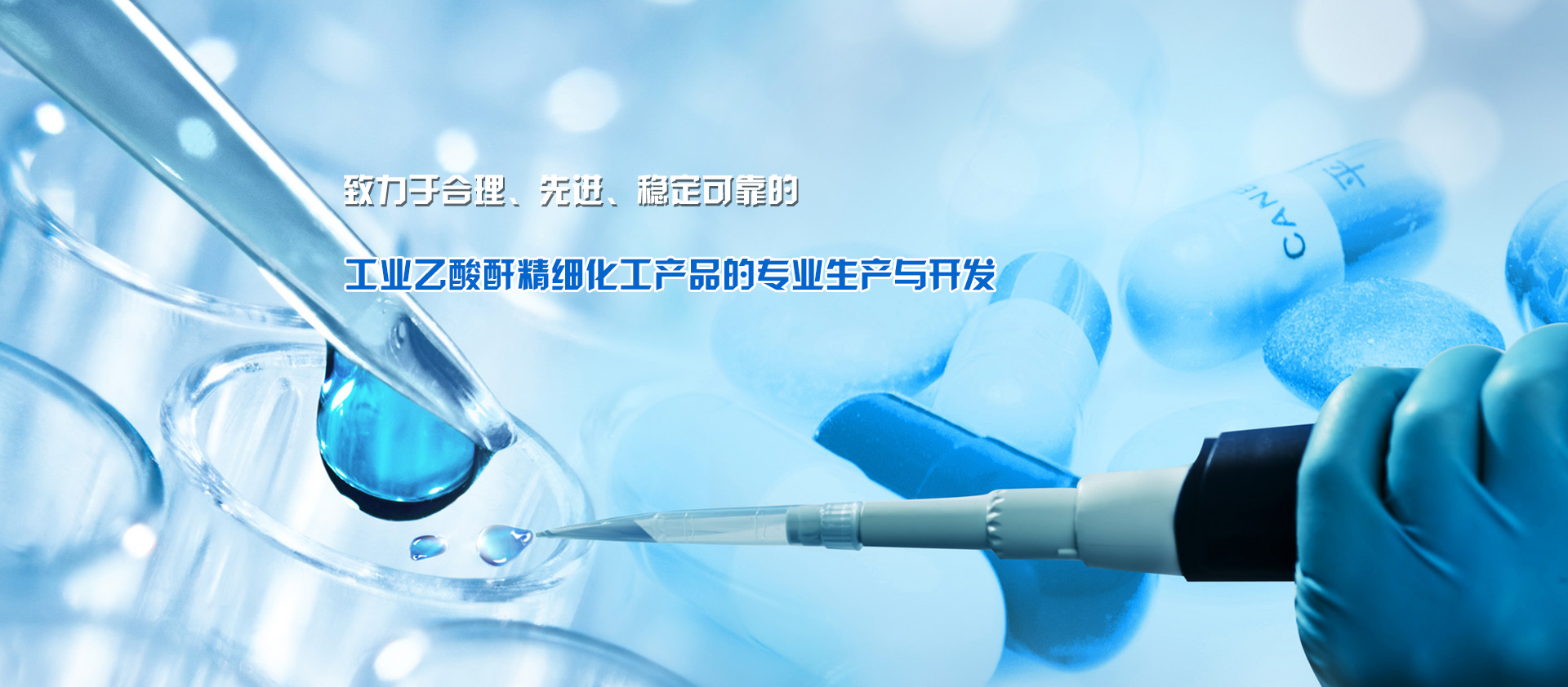 妖精视频污网站生產